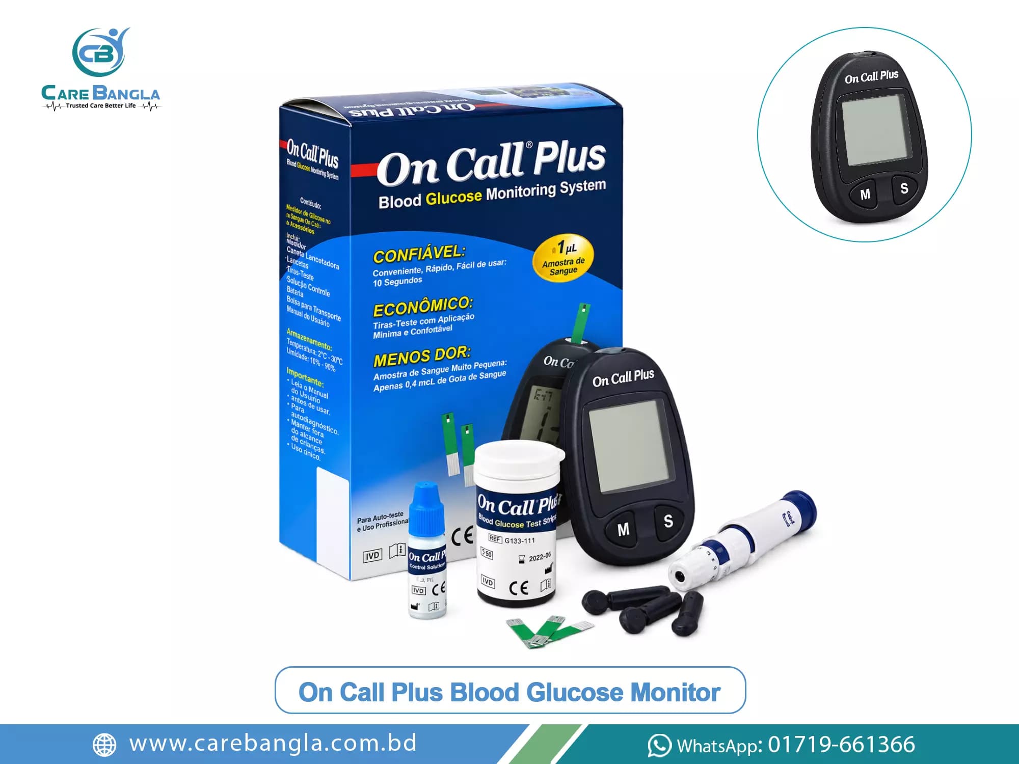 On Call Plus Blood Glucose Monitor Price in Bangladesh On Call Plus Blood Glucose Monitor Price in Bangladesh — ACON On Call Plus meter with strip vial, control solution, lancing device and lancets