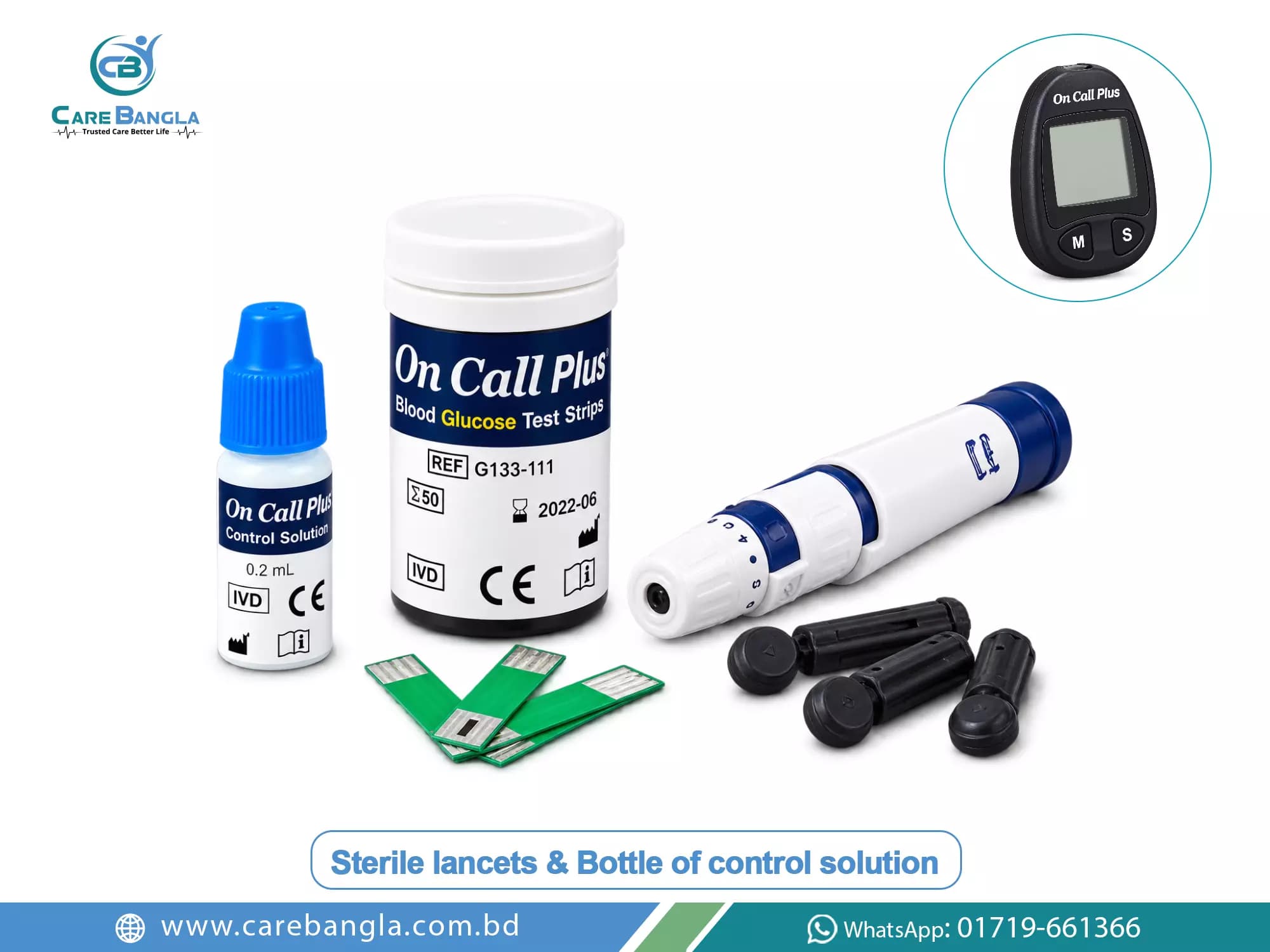 On Call Plus Blood Glucose Monitor Price in Bangladesh — photo 2
