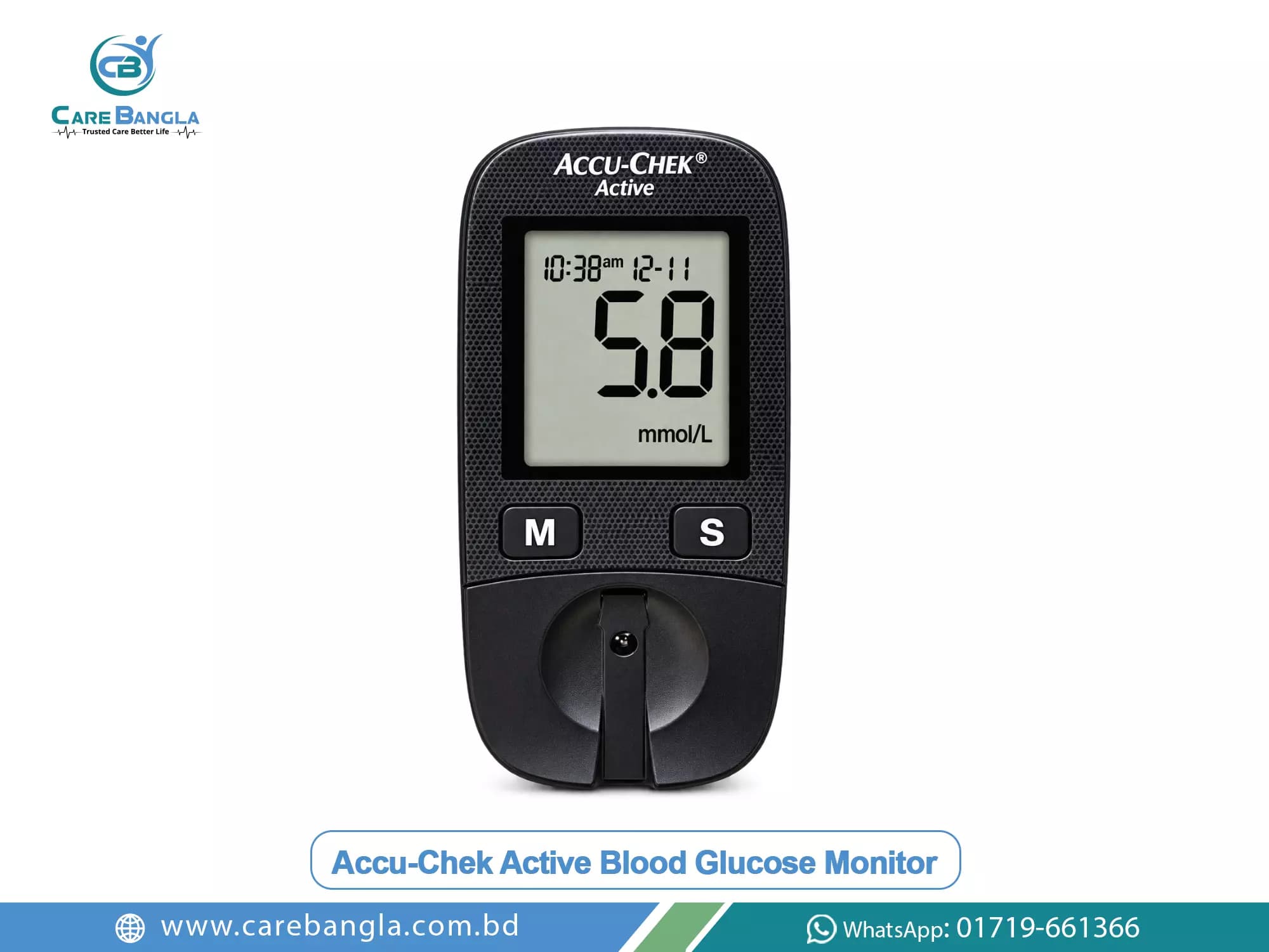 Accu-Chek Active Blood Glucose Monitor Price in Bangladesh Accu-Chek Active Blood Glucose Monitor Price in Bangladesh — Roche Accu-Chek Active meter with Softclix lancing device and a vial of ten test strips