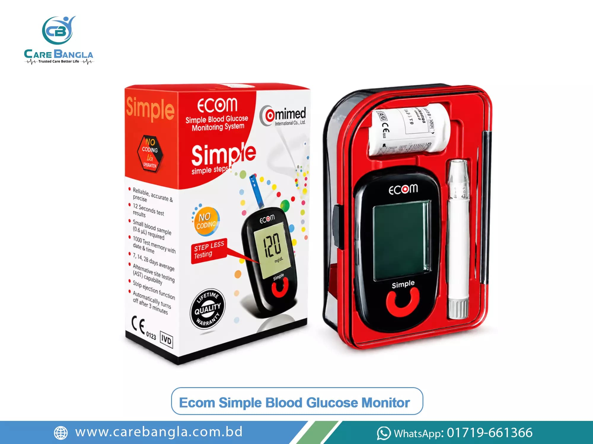Ecom Simple Blood Glucose Monitor Price in Bangladesh Ecom Simple Blood Glucose Monitor Price in Bangladesh — Ecom Simple blood glucose monitoring system in a fitted red hard case with lancing device