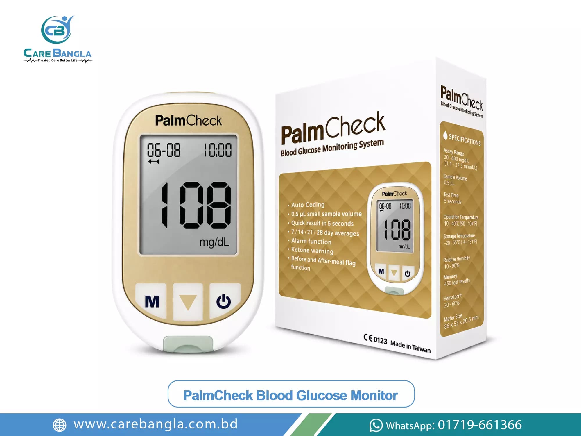 PalmCheck Blood Glucose Monitor Price in Bangladesh PalmCheck Blood Glucose Monitor Price in Bangladesh — PalmCheck compact blood glucose meter showing a reading of 108 mg/dL