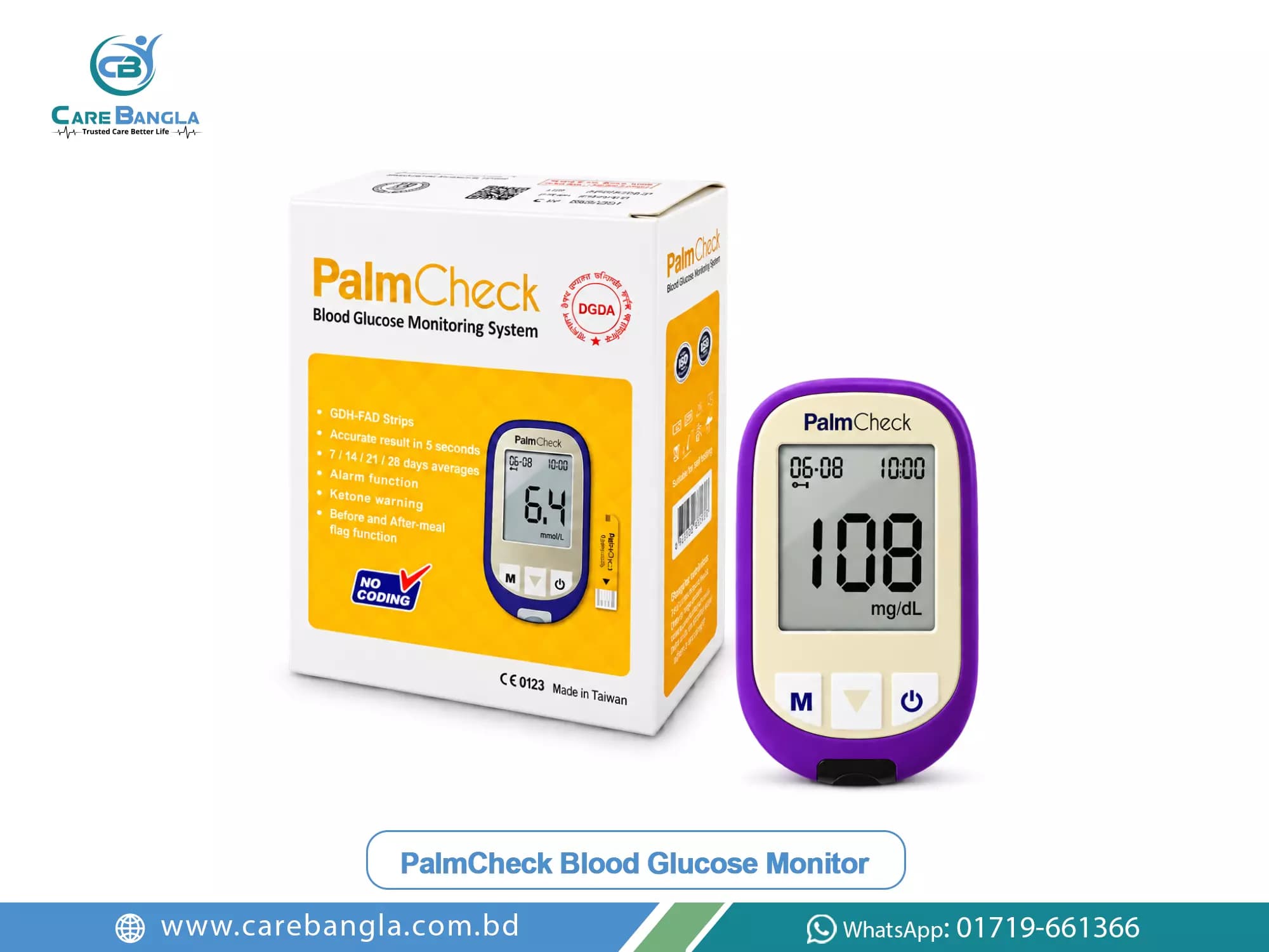PalmCheck Blood Glucose Monitor Price in Bangladesh — photo 2