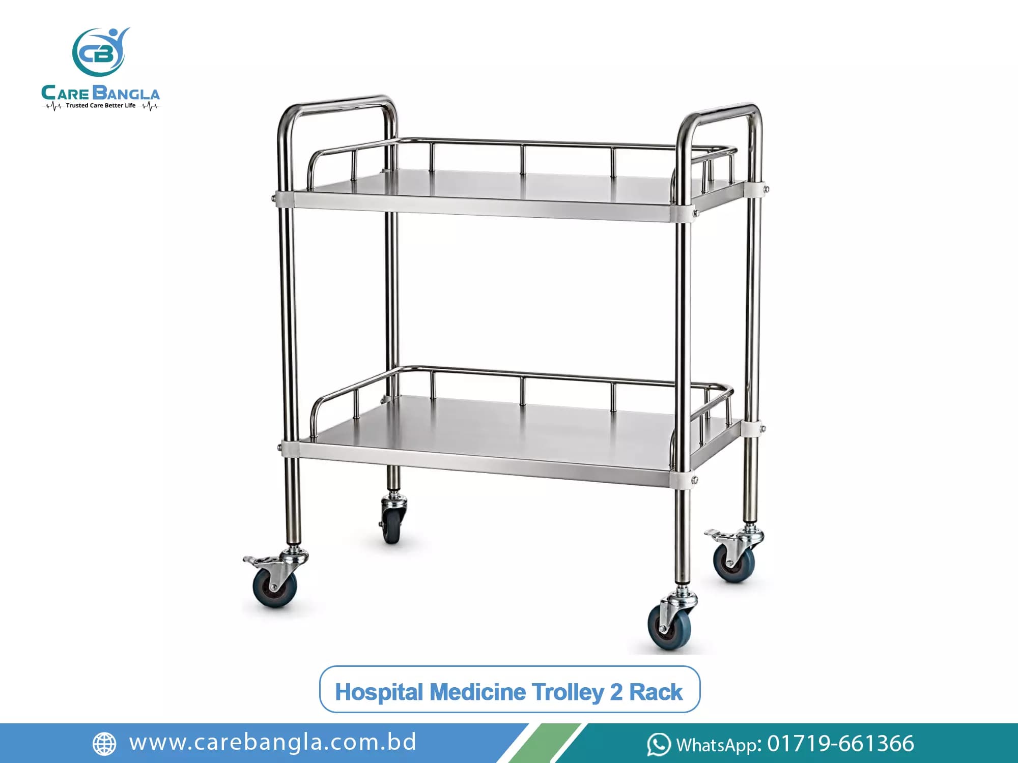 Hospital Medicine Trolley 2 Rack Price in Bangladesh Hospital Medicine Trolley 2 Rack Price in Bangladesh — two shelf stainless steel hospital trolley with guard rails and four castors