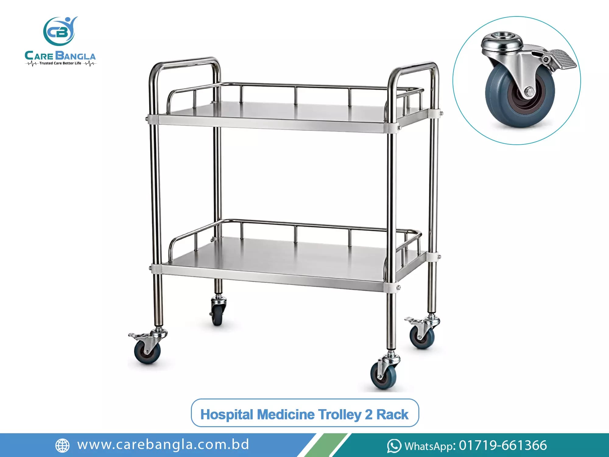 Hospital Medicine Trolley 2 Rack Price in Bangladesh — photo 2