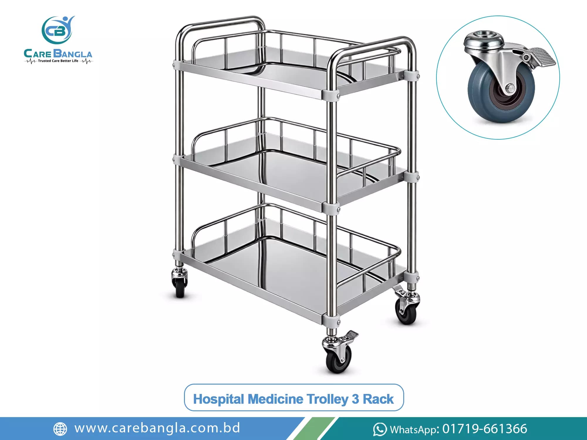 Hospital Medicine Trolley 3 Rack Price in Bangladesh — photo 2