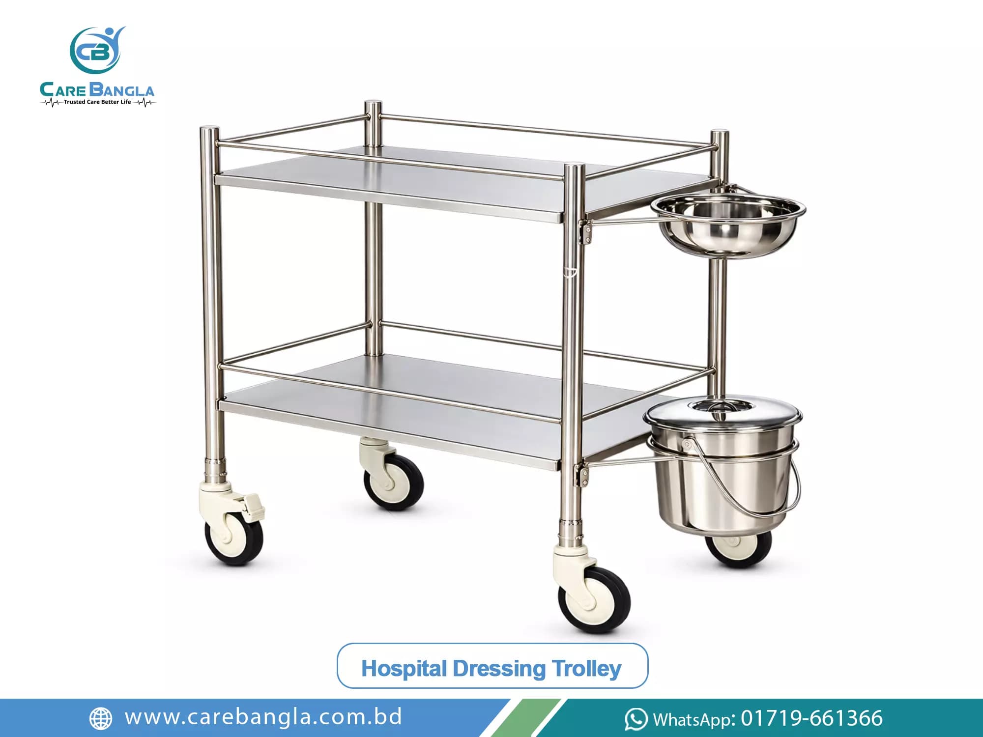 Hospital Dressing Trolley Price in Bangladesh Hospital Dressing Trolley Price in Bangladesh — stainless dressing trolley with two shelves, a swivel-mounted bowl and a lower soiled dressing bucket