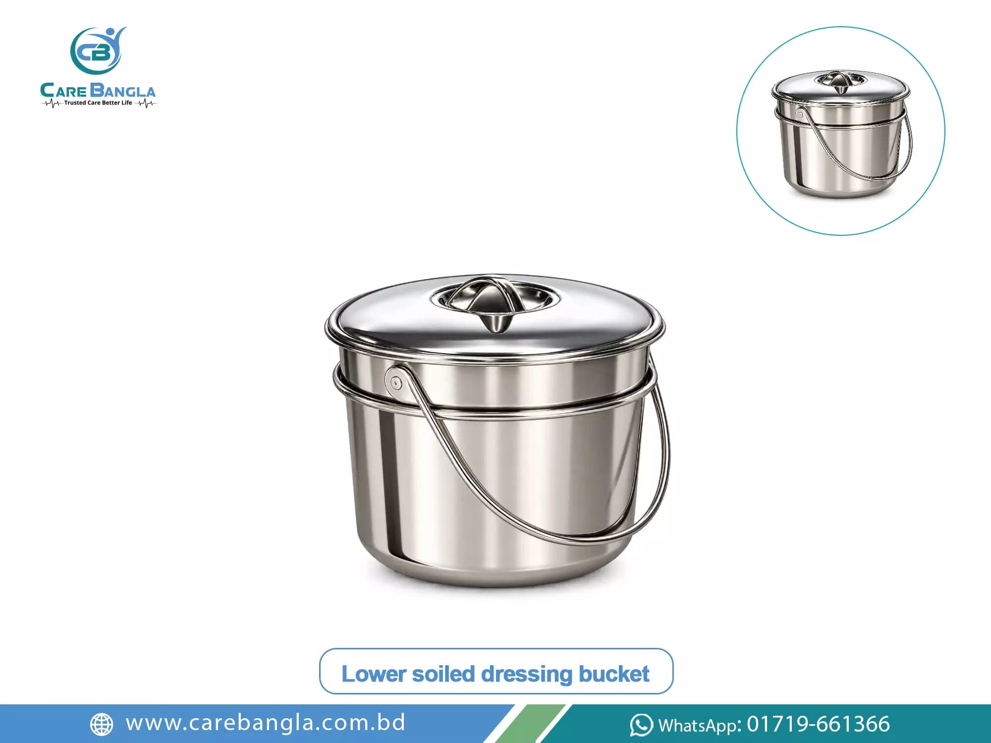 Hospital Dressing Trolley Price in Bangladesh — photo 3