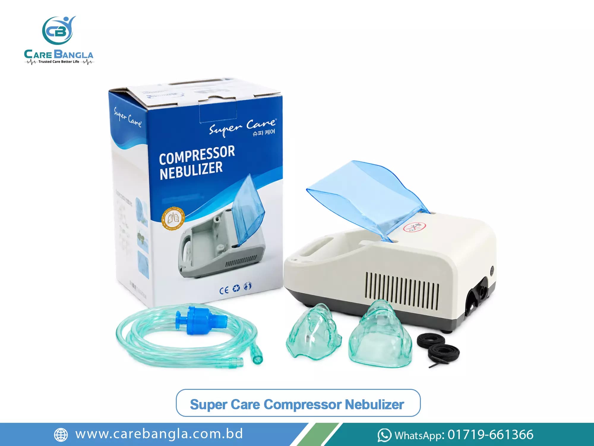 Super Care Compressor Nebulizer Price in Bangladesh Super Care Compressor Nebulizer Price in Bangladesh — Super Care compressor nebuliser with mask, mouthpiece and medication cup