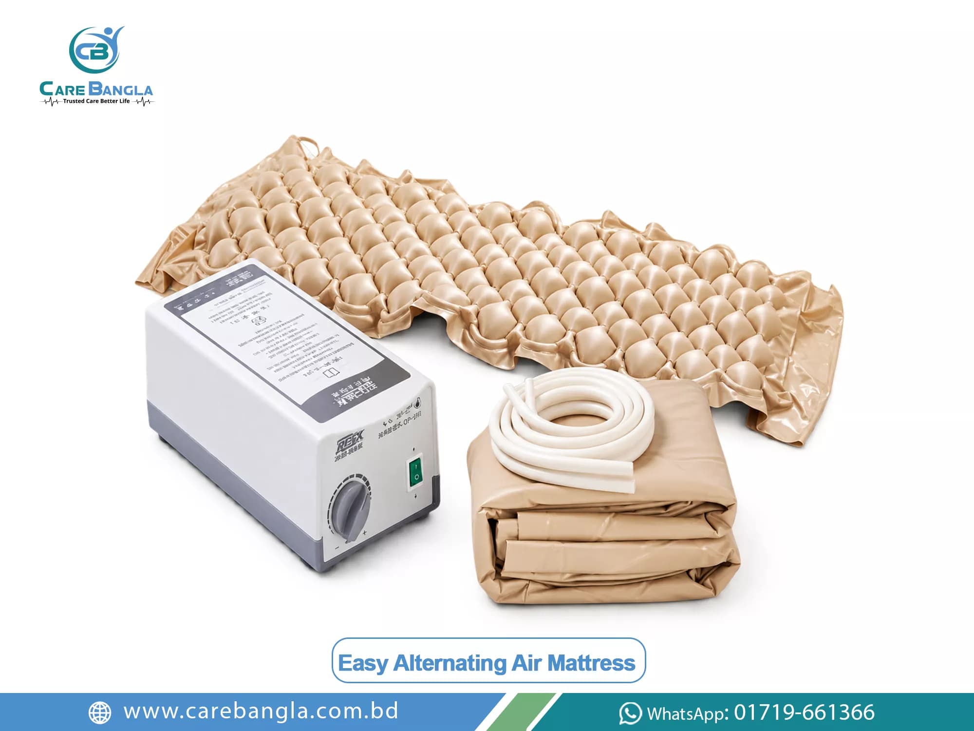 Easy Alternating Air Mattress Price in Bangladesh — photo 1
