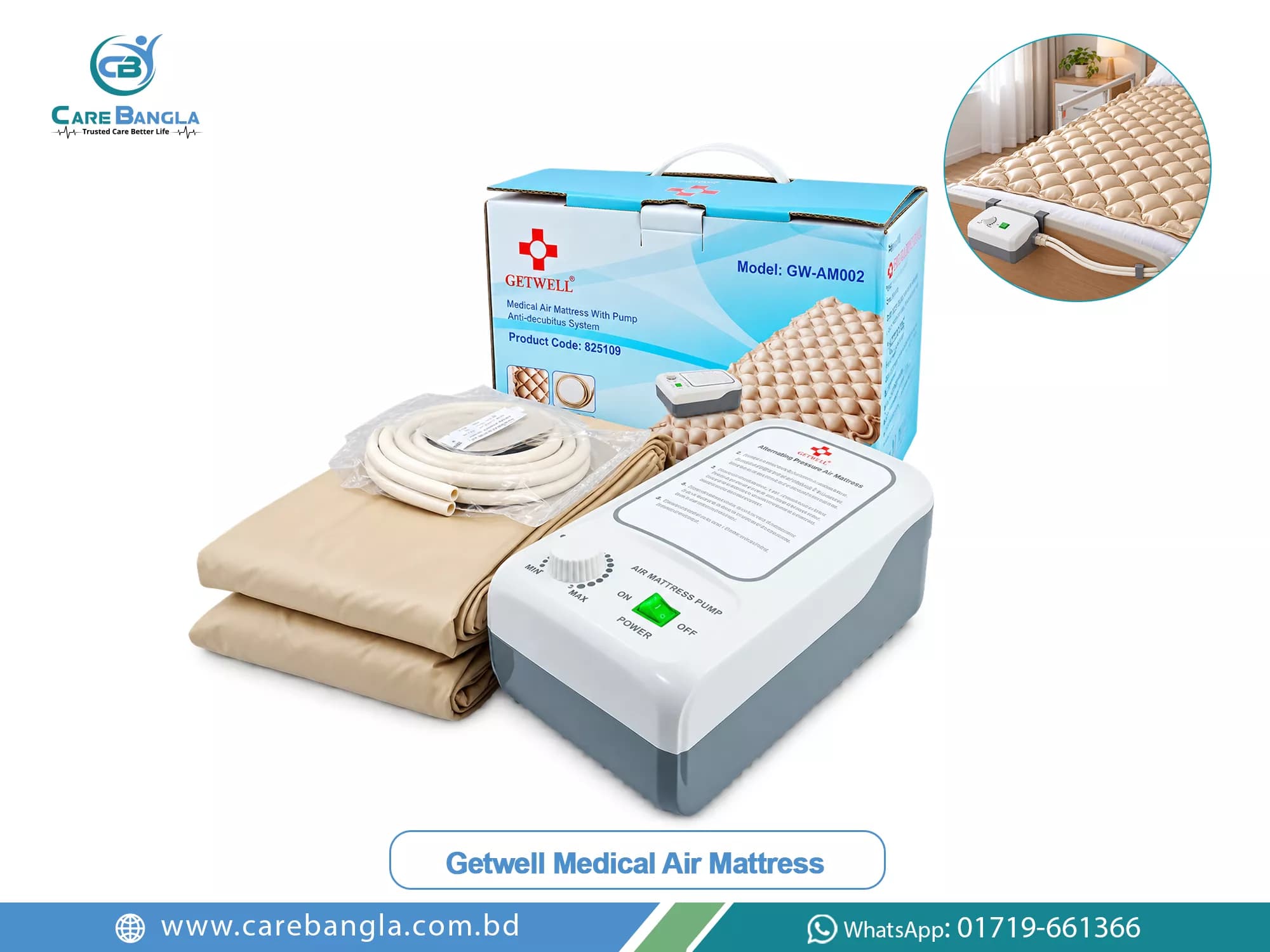 Getwell Medical Air Mattress Price in Bangladesh — photo 2