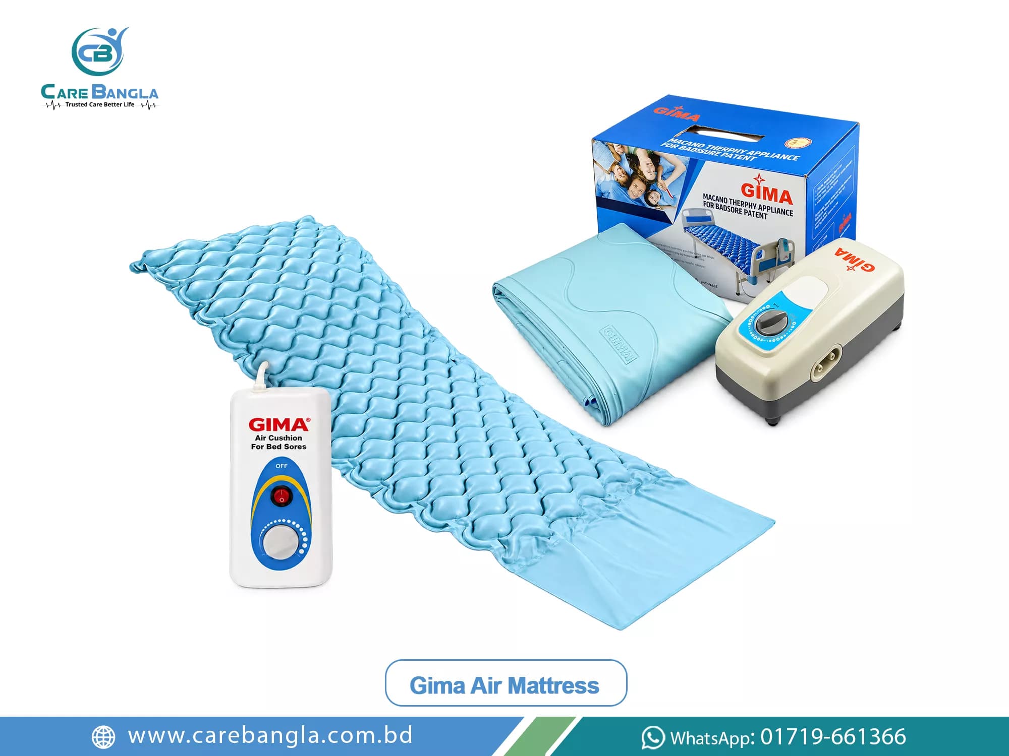 Gima Air Mattress Price in Bangladesh — photo 2
