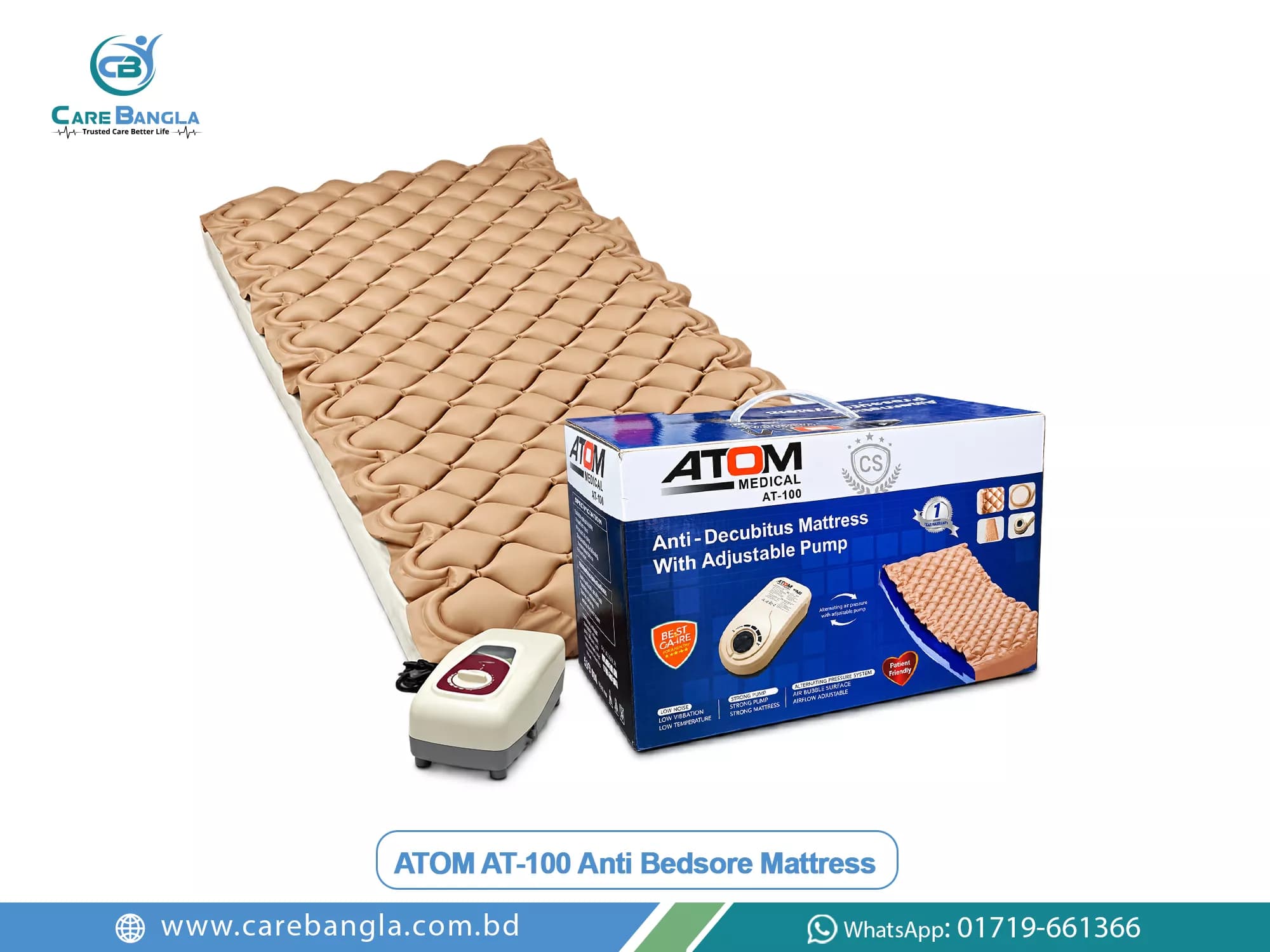 ATOM AT-100 Anti Bedsore Mattress Price in Bangladesh — photo 1