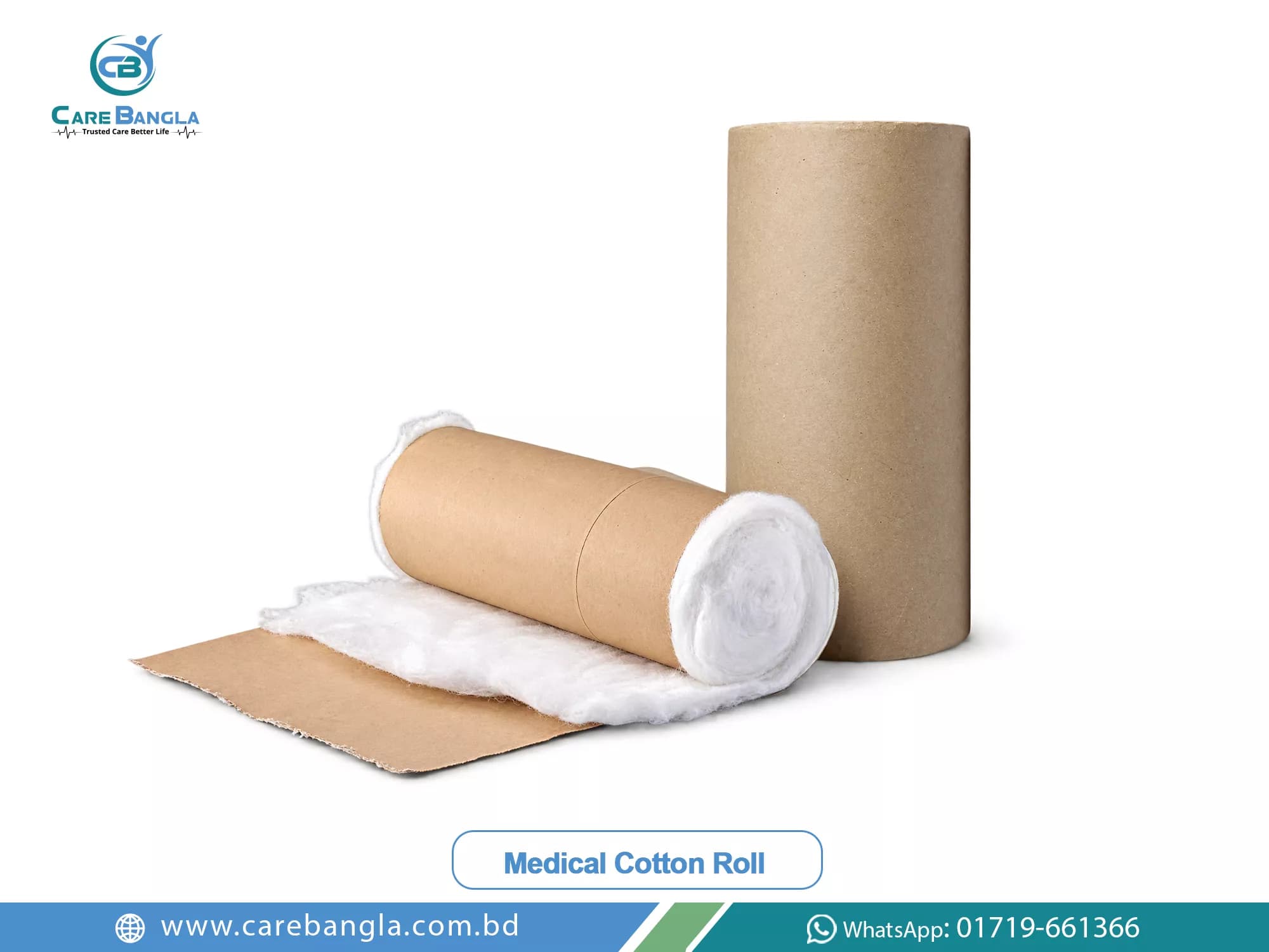 Medical Cotton Roll Price in Bangladesh Medical Cotton Roll Price in Bangladesh — roll of absorbent medical cotton wool in sealed packaging