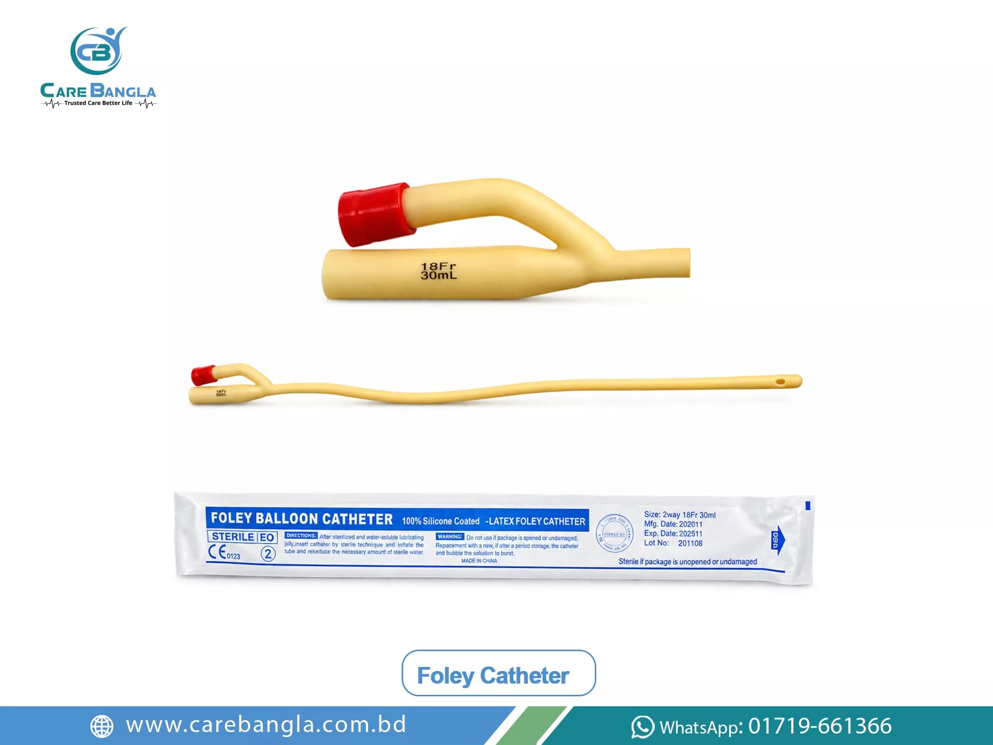 Foley Catheter Price in Bangladesh Foley Catheter Price in Bangladesh — sterile two-way Foley catheter with retention balloon and inflation valve