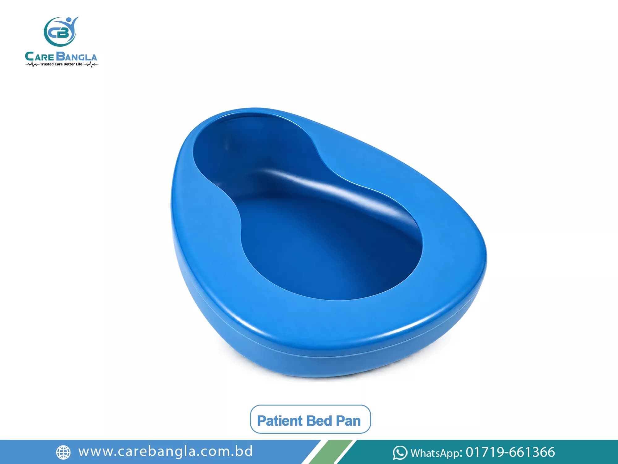 Patient Bed Pan Price in Bangladesh Patient Bed Pan Price in Bangladesh — moulded plastic patient bed pan with contoured rim and handle