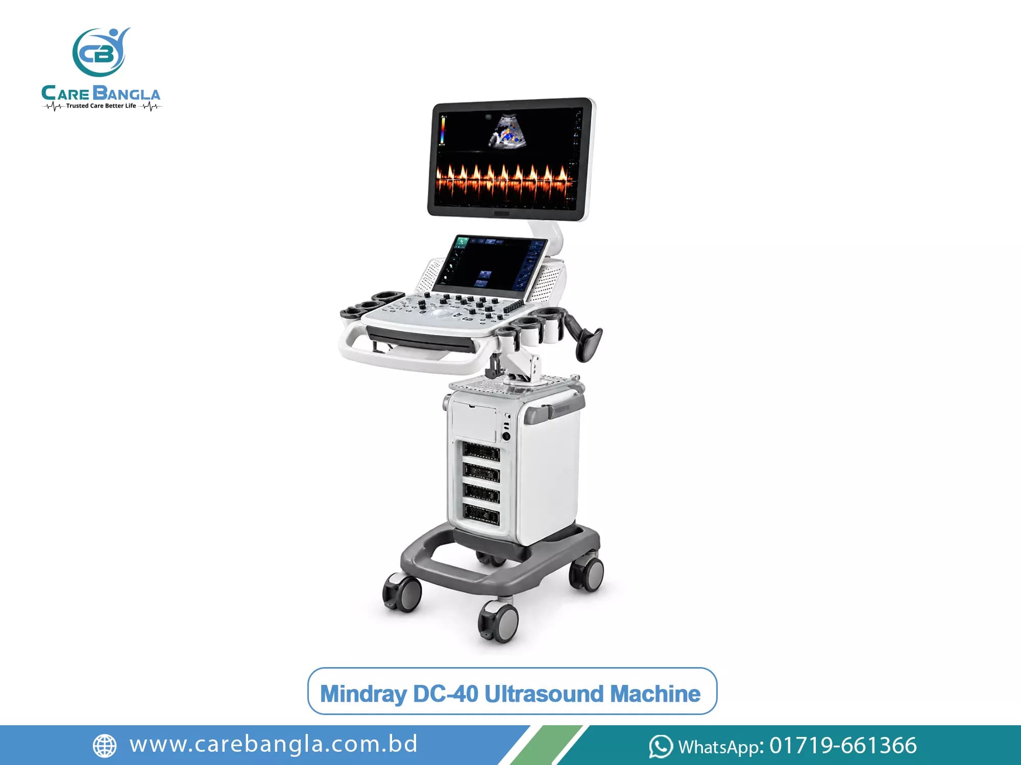 Mindray DC-40 Ultrasound Machine Price in Bangladesh Mindray DC-40 Ultrasound Machine Price in Bangladesh — Mindray DC-40 trolley ultrasound system with articulating monitor and control panel