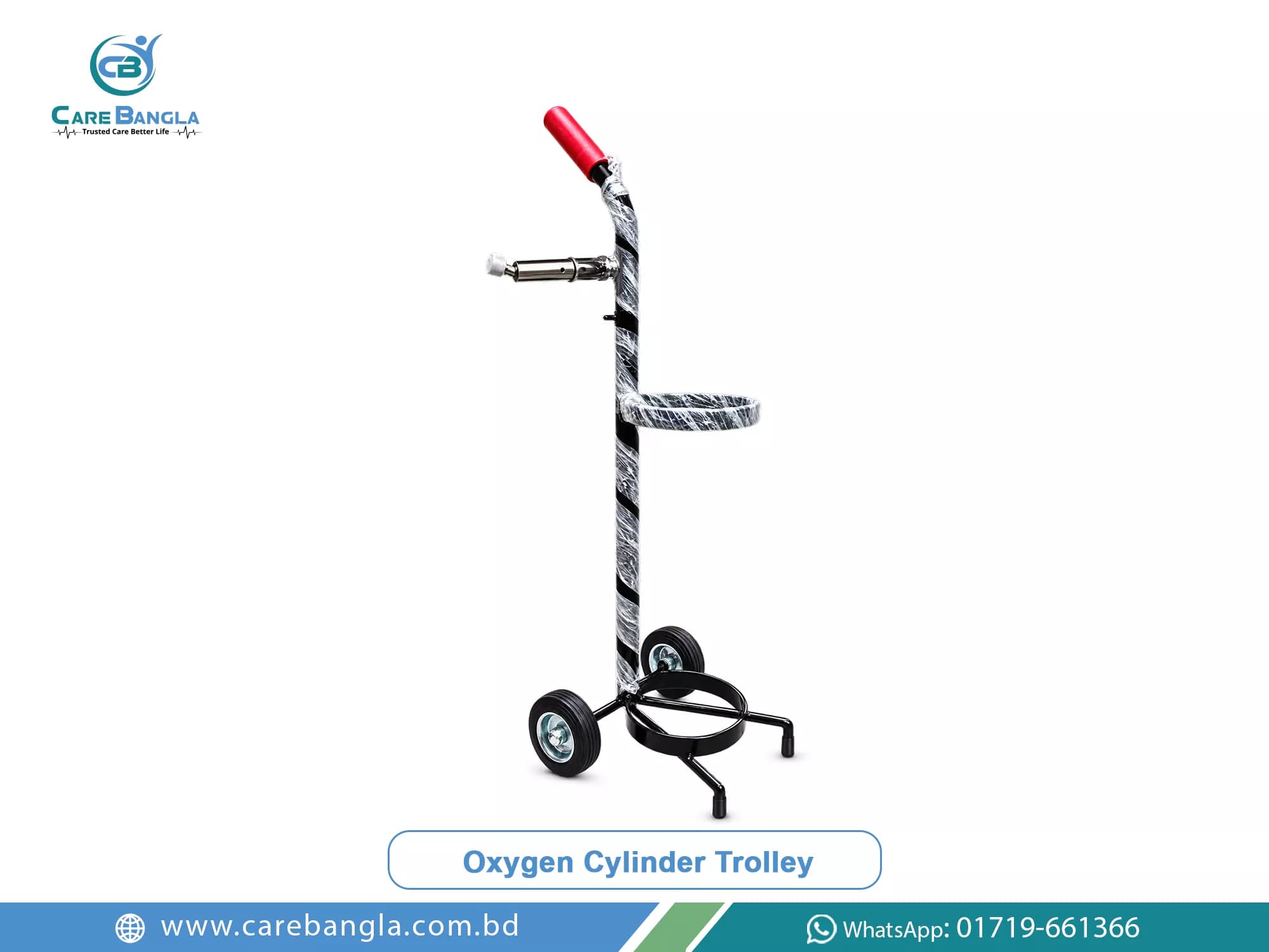 Oxygen Cylinder Trolley Stand Price in Bangladesh — photo 1